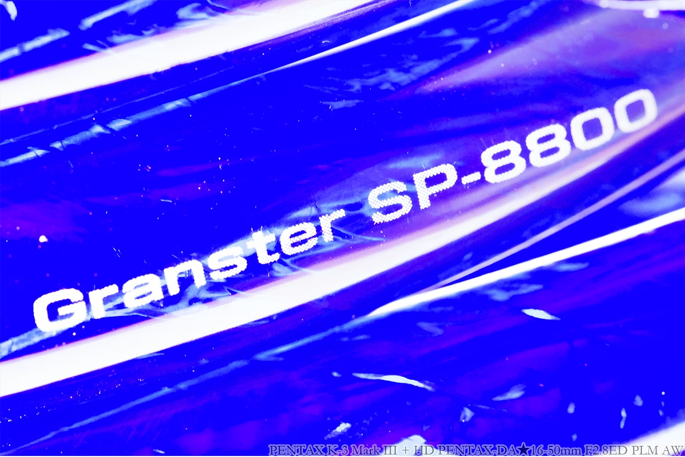 ゾノトーンGranster SP-8800 スピーカーケーブル ジャケット